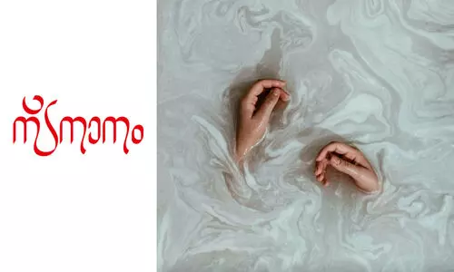 സ്നാനം -കവിത സ്നാനം -കവിത