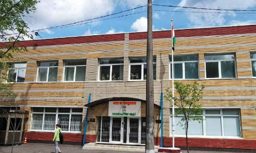 ukraine indian embassy