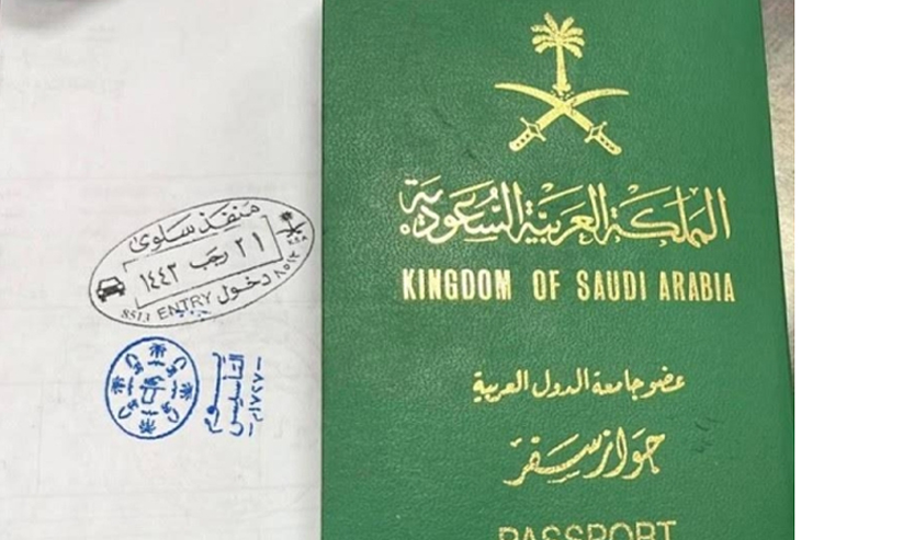 സൗദി സ്ഥാപക ദിനം: യാത്രക്കാരുടെ പാസ്പോർട്ടിൽ സ്ഥാപകദിന മുദ്ര സൗദി സ്ഥാപക ദിനം: യാത്രക്കാരുടെ പാസ്പോർട്ടിൽ സ്ഥാപകദിന മുദ്ര