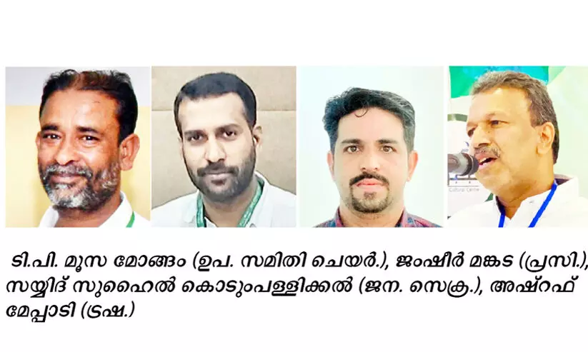 ഉനൈസ കെ.എം.സി.സി ഭാരവാഹികൾ ഉനൈസ കെ.എം.സി.സി ഭാരവാഹികൾ