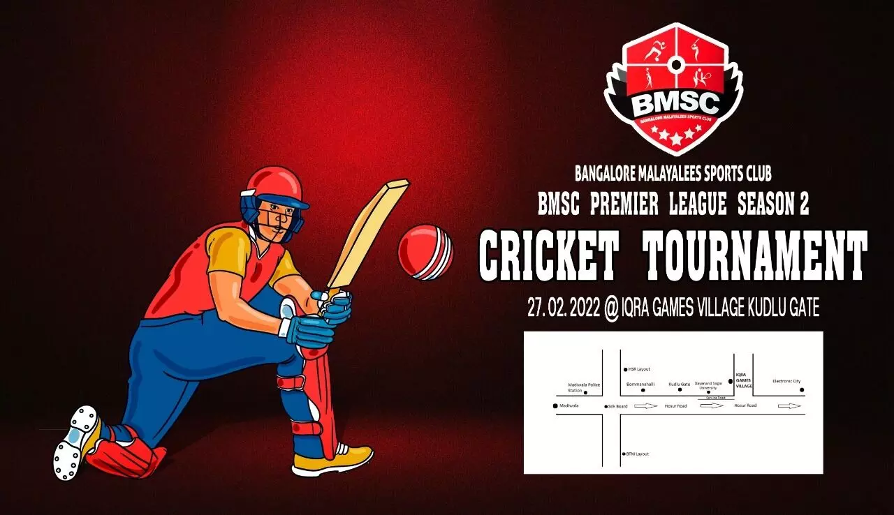 ബാംഗ്ലൂർ മലയാളി സ്പോർട്സ് ക്ലബ് ക്രിക്കറ്റ് മത്സരം ഞായറാഴ്ച ബാംഗ്ലൂർ മലയാളി സ്പോർട്സ് ക്ലബ് ക്രിക്കറ്റ് മത്സരം ഞായറാഴ്ച