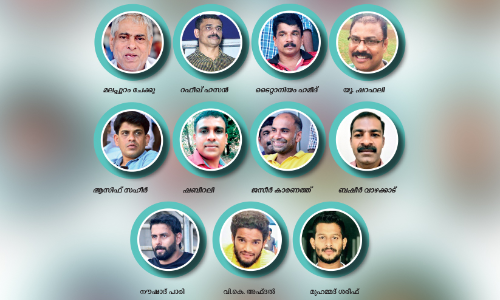 സന്തോഷത്തിൽ മലപ്പുറം ആറാടുകയാണ്