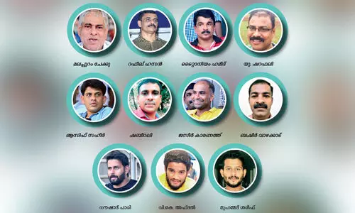 സന്തോഷത്തിൽ മലപ്പുറം ആറാടുകയാണ്