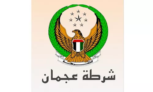 അഞ്ചു കോടിയിലേറെ ദിര്‍ഹമിന്‍റെ സാമ്പത്തിക തർക്കങ്ങൾ പരിഹരിച്ച്​ അജ്മാന്‍ പൊലീസ്