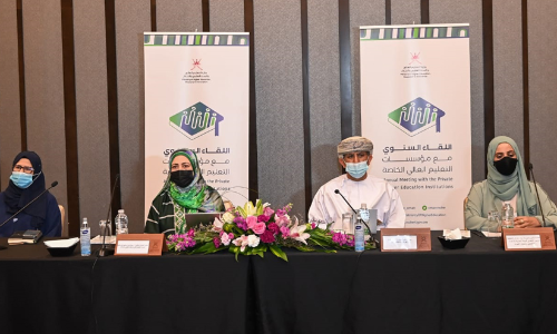 ഉന്നത വിദ്യാഭ്യാസമന്ത്രി സ്വകാര്യവിദ്യാഭ്യാസ ഡീനുമാരായി കൂടിക്കാ​ഴ്​ച നടത്തി