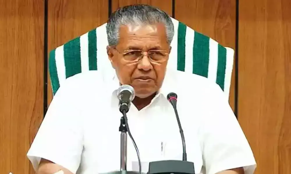 സി.പി.എമ്മിന്‍റെ പുതിയ സംസ്ഥാനകമ്മിറ്റി ഓഫീസിന് മുഖ്യമന്ത്രി ശിലയിട്ടു