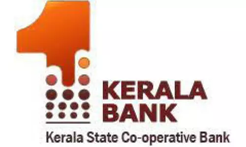 കേരള ബാങ്ക്​ ഡയറക്ടർ ബോർഡിലേക്ക്​ ലീഗ്​ എം.എൽ.എ; നിർണായക യോഗം ഇന്ന്