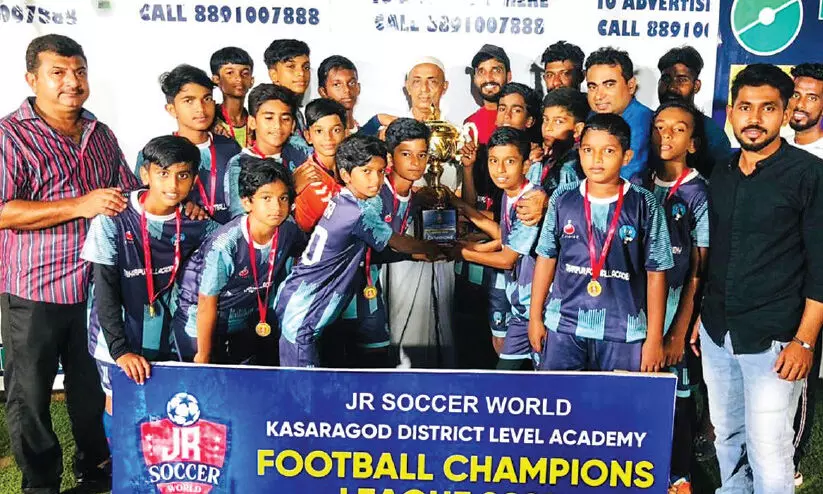 Trikaripur Football Academy Trikaripur Football Academy