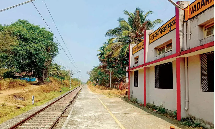 vadavannur railway station vadavannur railway station