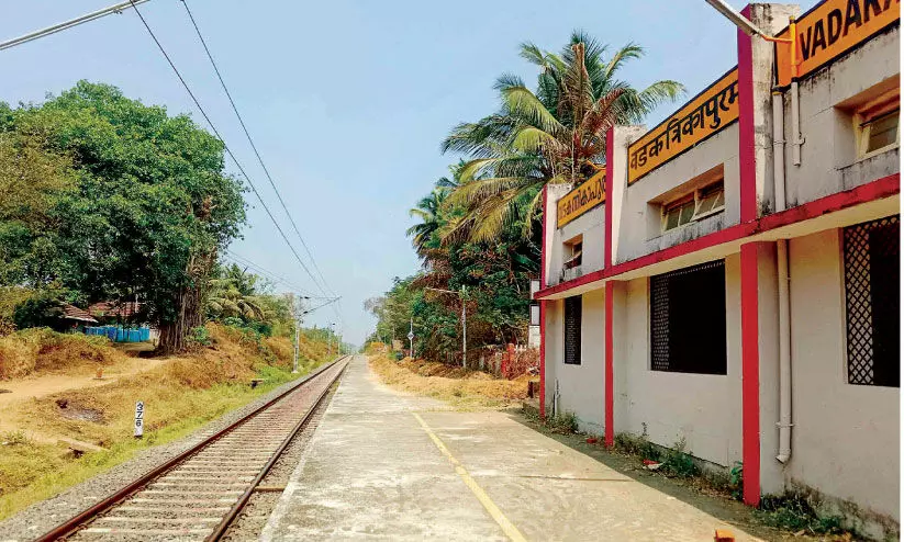 vadavannur railway station