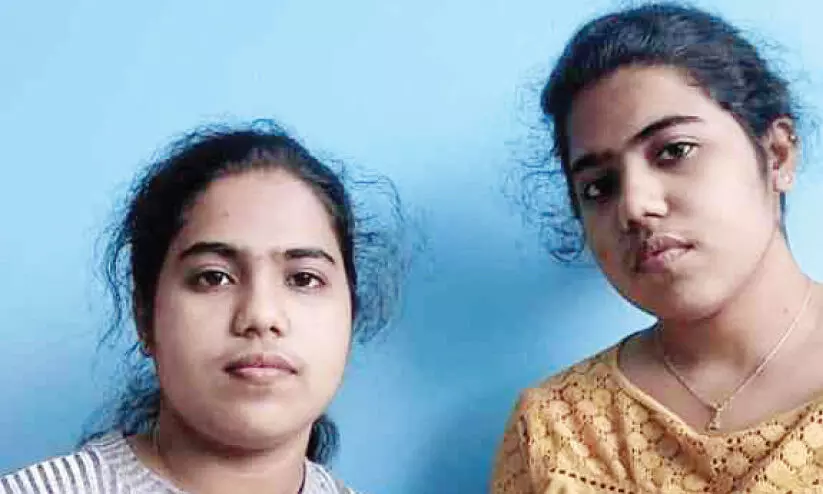 anjana -anjali anjana -anjali