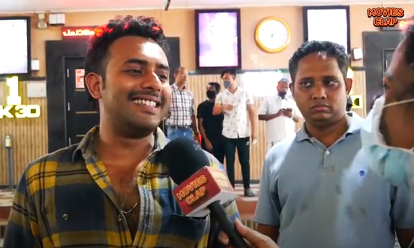 അർജുൻ അശോകൻ ആർർറാഡുകയാണ്; ആറാട്ട് ആരാധകന്റെ പുതിയ വിഡിയോ വൈറലാകുന്നു അർജുൻ അശോകൻ ആർർറാഡുകയാണ്; ആറാട്ട് ആരാധകന്റെ പുതിയ വിഡിയോ വൈറലാകുന്നു