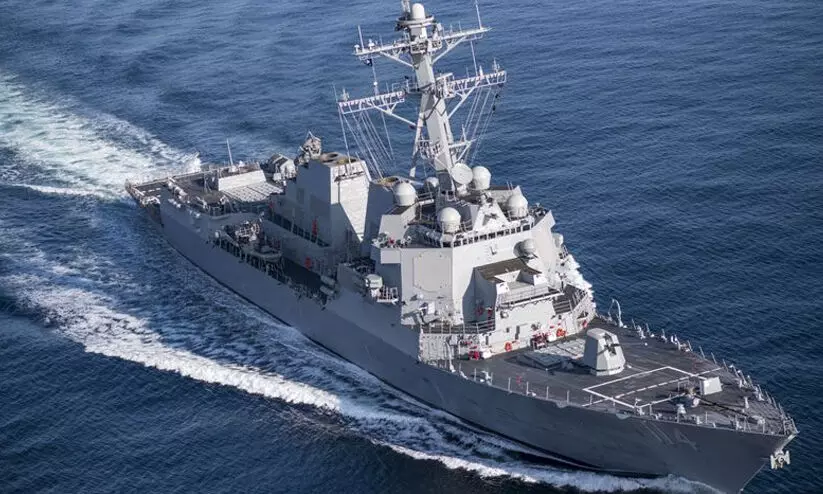 US warship 26222