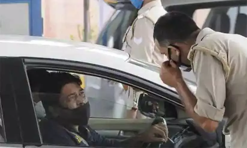 Delhi Mask Delhi Mask