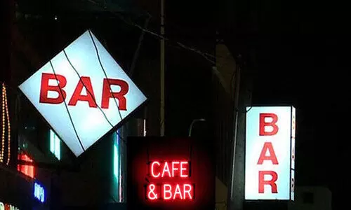 bar