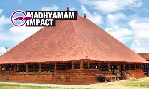 Koodalmanikyam temple