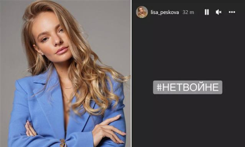 യുക്രെയ്ൻ അധിനിവേശം: റഷ്യക്കെതിരെ പുടിന്റെ വക്താവിന്റെ മകളും രംഗത്ത്