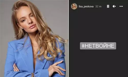 യുക്രെയ്ൻ അധിനിവേശം: റഷ്യക്കെതിരെ പുടിന്റെ വക്താവിന്റെ മകളും രംഗത്ത്