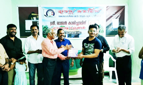 രാ​ജ​ൻ കാ​രി​ച്ചാ​ലി​ന്​ യാ​ത്ര​യ​യ​പ്പ്​ ന​ൽ​കി