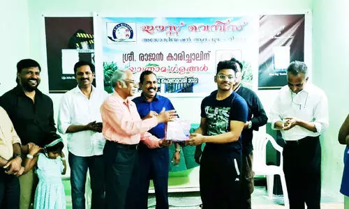 രാ​ജ​ൻ കാ​രി​ച്ചാ​ലി​ന്​ യാ​ത്ര​യ​യ​പ്പ്​ ന​ൽ​കി