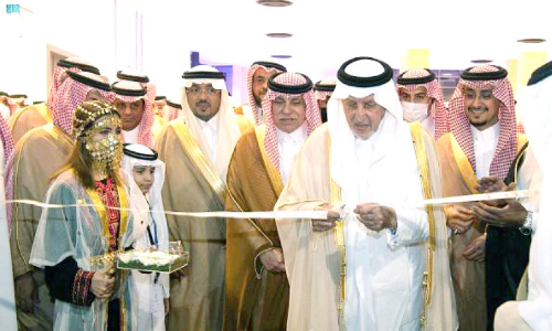 മ​ക്ക ചേം​ബ​ർ ഓ​ഫ്​ കോ​മേ​ഴ്​​സ്​ 75ാം വാ​ർ​ഷി​കം ആ​ഘോ​ഷി​ച്ചു