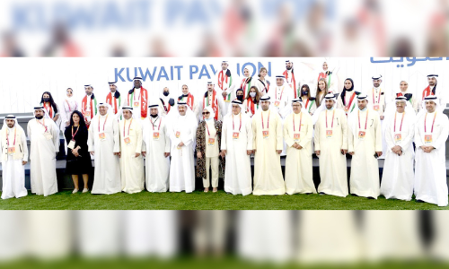 കുവൈത്ത് വാർത്തവിതരണ മന്ത്രി ദുബൈ എക്സ്പോ സന്ദർശിച്ചു കുവൈത്ത് വാർത്തവിതരണ മന്ത്രി ദുബൈ എക്സ്പോ സന്ദർശിച്ചു