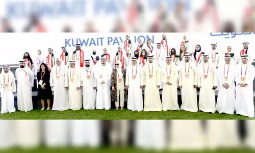 കുവൈത്ത് വാർത്തവിതരണ മന്ത്രി ദുബൈ എക്സ്പോ സന്ദർശിച്ചു കുവൈത്ത് വാർത്തവിതരണ മന്ത്രി ദുബൈ എക്സ്പോ സന്ദർശിച്ചു