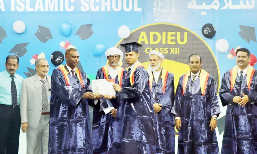 ദാറുൽ ഹുദ ബിരുദദാന ചടങ്ങ് ദാറുൽ ഹുദ ബിരുദദാന ചടങ്ങ്