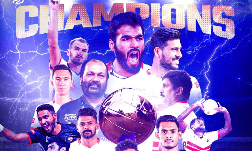 കൊല്ക്കത്തന് ഇടിമുഴക്കം; പ്രൈം വോളിബോള് ലീഗ് കിരീടം കൊല്ക്കത്ത തണ്ടര്ബോള്ട്ട്സിന് കൊല്ക്കത്തന് ഇടിമുഴക്കം; പ്രൈം വോളിബോള് ലീഗ് കിരീടം കൊല്ക്കത്ത തണ്ടര്ബോള്ട്ട്സിന്