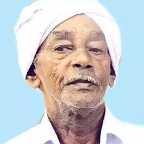 ഇ​ബ്രാ​ഹിം