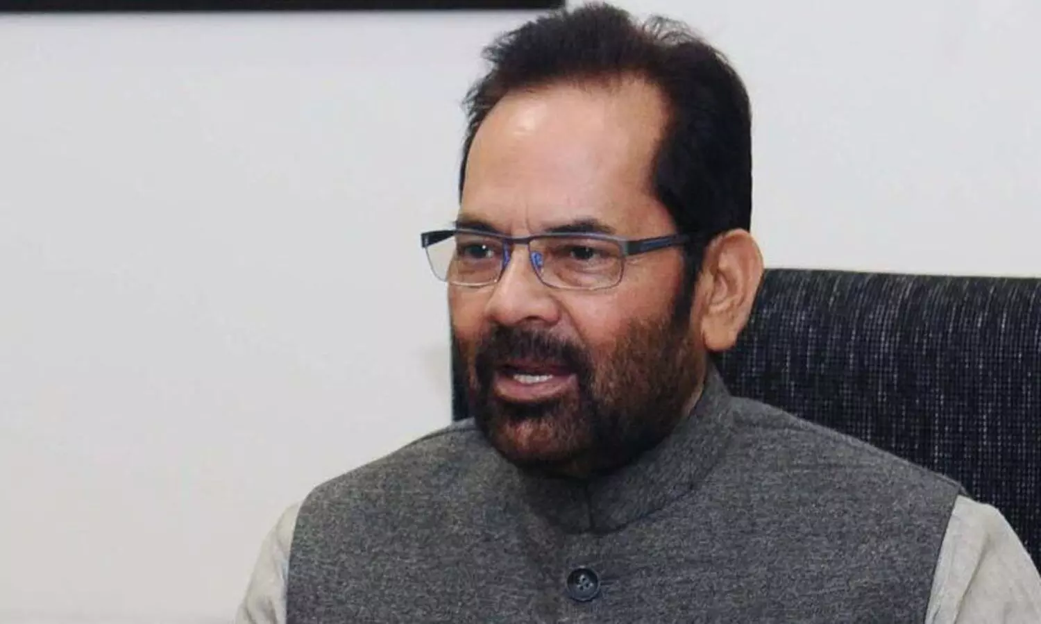 Mukhtar Abbas Naqvi