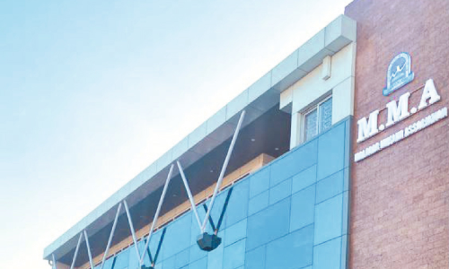 എം.എം.എ കർണാടക മലബാർ സെന്‍റർ ഇന്ന്​ സമർപ്പിക്കും