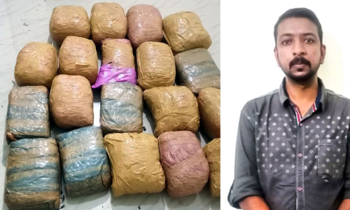 Drunken hunting again 39 kg Youth arrested for possession of cannabis Drunken hunting again 39 kg Youth arrested for possession of cannabis