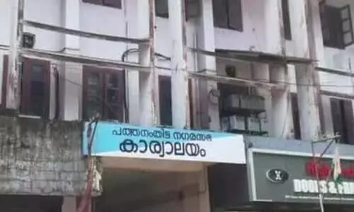 വയൽ നികത്തി കെട്ടിടം: പത്തനംതിട്ട നഗരസഭയിൽ രേഖകൾ നശിപ്പിച്ചതായി സൂചന