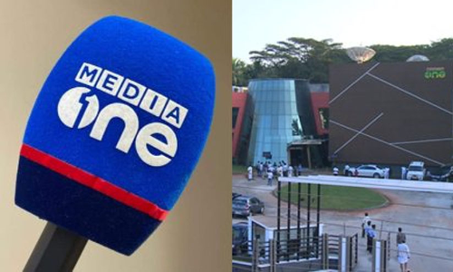 മീഡിയവണിന് അൽഐൻ പൗരാവലിയുടെ ഐക്യദാർഢ്യം