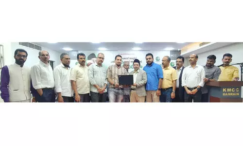 പി. ​ശാ​ദു​ലി അ​നു​സ്മ​ര​ണ ഗാ​നം പു​റ​ത്തി​റ​ക്കി