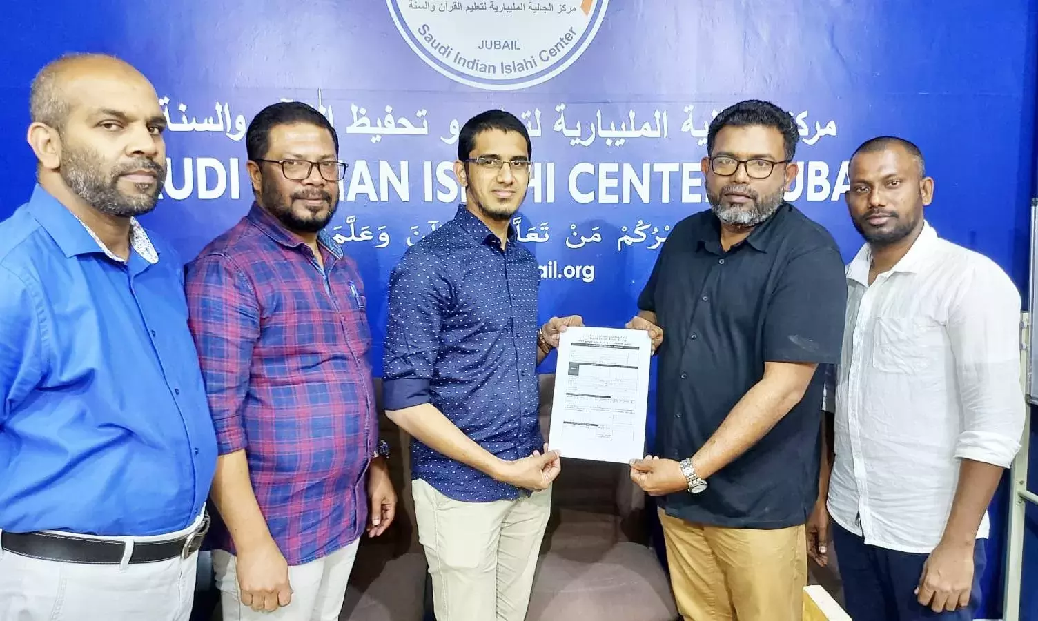 സൗ​ദി ഇ​ന്ത്യ​ൻ ഇ​സ്‍ലാ​ഹി സെ​ന്റ​ർ ദേ​ശീ​യ അംഗത്വ കാ​മ്പ​യി​ൻ