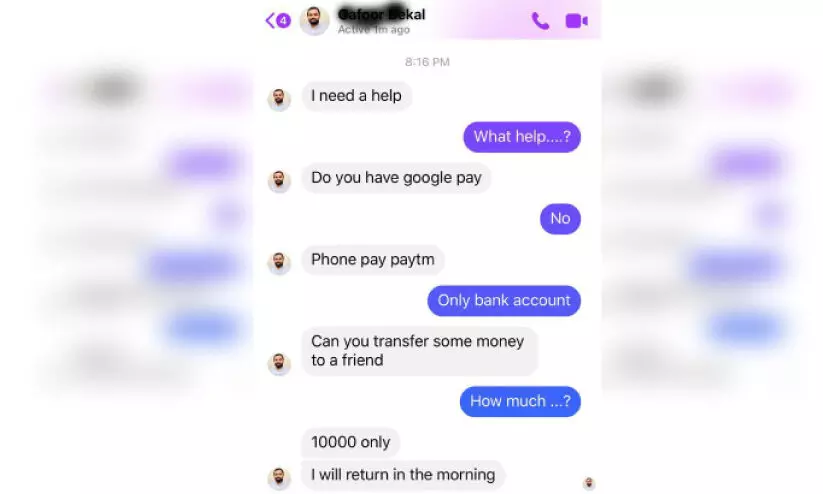 സമൂഹ മാധ്യമങ്ങളില്‍ വ്യാജ അക്കൗണ്ട്    ഉണ്ടാക്കി പണം തട്ടുന്ന സംഘം സജീവം