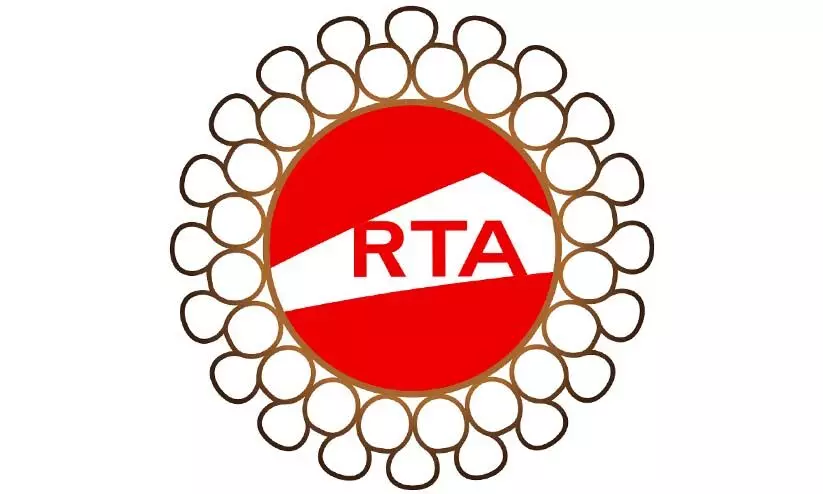 ഡെലിവറി സേവനങ്ങൾക്ക് പുരസ്കാരവുമായി ആർ.ടി.എ ഡെലിവറി സേവനങ്ങൾക്ക് പുരസ്കാരവുമായി ആർ.ടി.എ