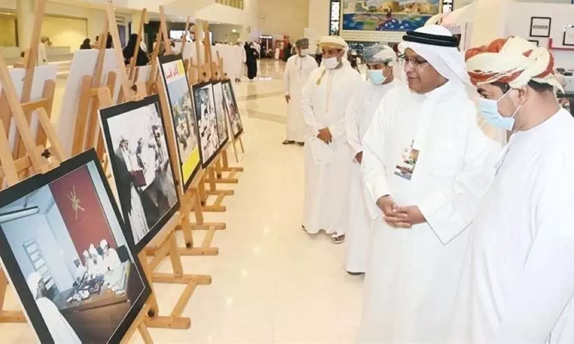 പുസ്തകോത്സവം: ഫോട്ടോ പ്രദർശനത്തിന് തുടക്കം പുസ്തകോത്സവം: ഫോട്ടോ പ്രദർശനത്തിന് തുടക്കം