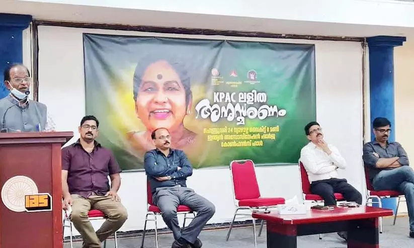 ​കെ.​പി.​എ.​സി ല​ളി​ത​യെ അ​നു​സ്മ​രി​ച്ചു