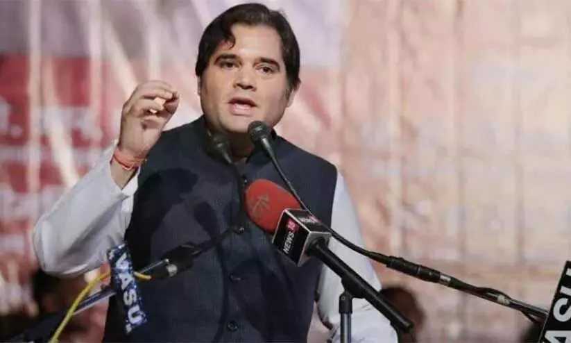 Varun Gandhi Varun Gandhi