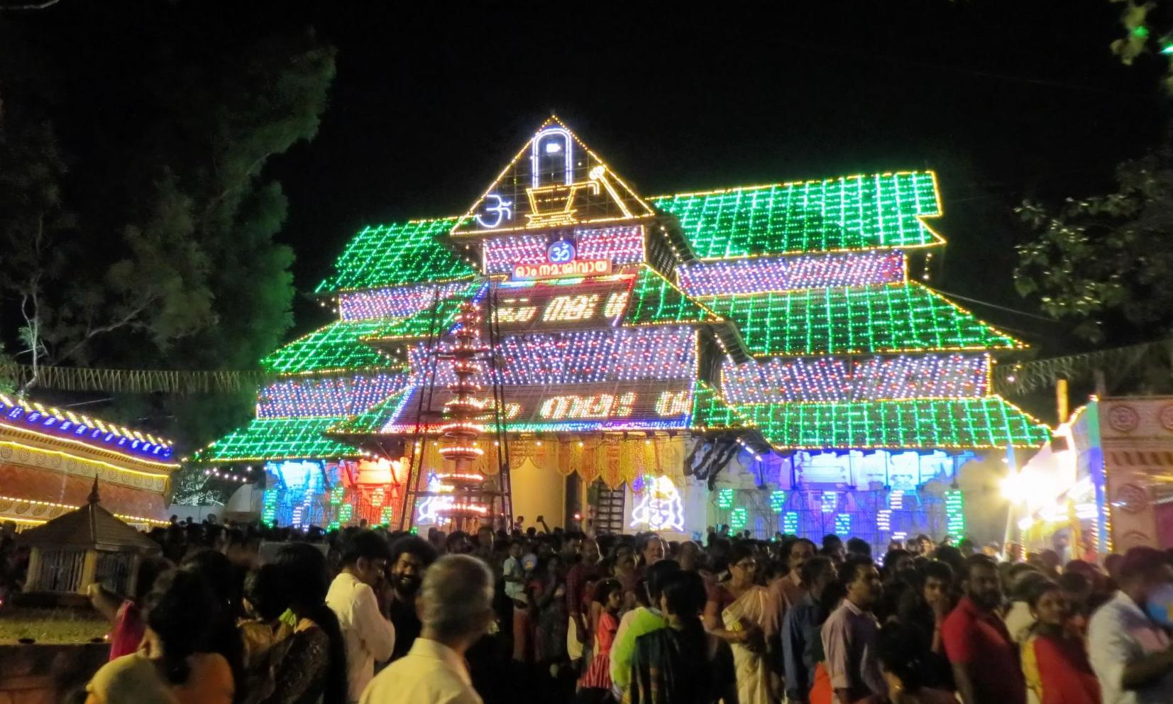 sivaratri festival sivaratri festival