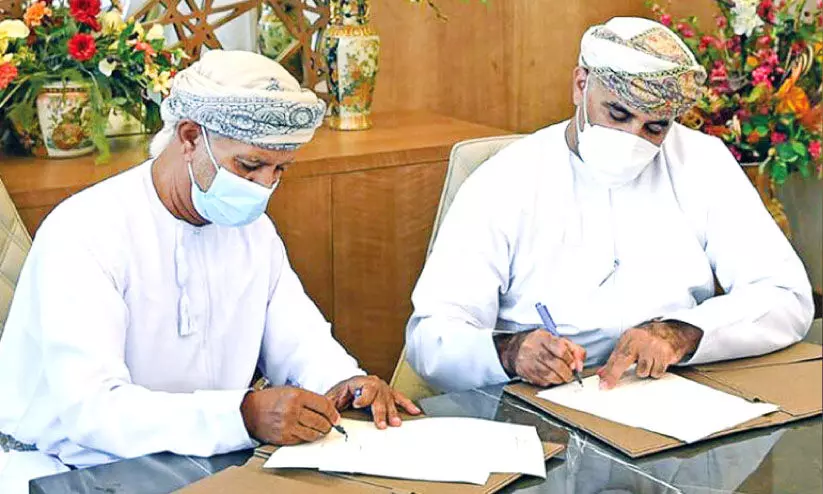 oman minister oman minister