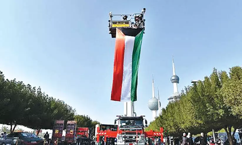 കുവൈത്ത് ദേശീയദിനാഘോഷം; ഇത്തവണ മാലിന്യം കുറവ് കുവൈത്ത് ദേശീയദിനാഘോഷം; ഇത്തവണ മാലിന്യം കുറവ്