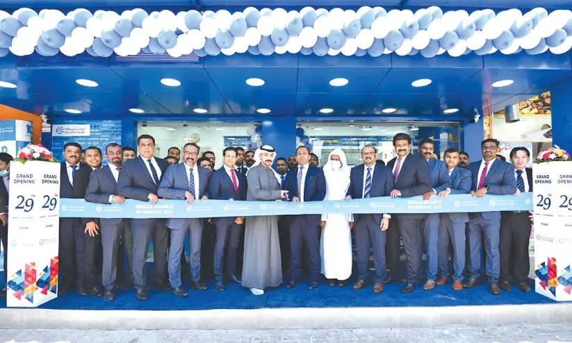 ലുലു എക്സ്ചേഞ്ച് കുവൈത്തിൽ രണ്ടു ശാഖകൾകൂടി തുറന്നു ലുലു എക്സ്ചേഞ്ച് കുവൈത്തിൽ രണ്ടു ശാഖകൾകൂടി തുറന്നു