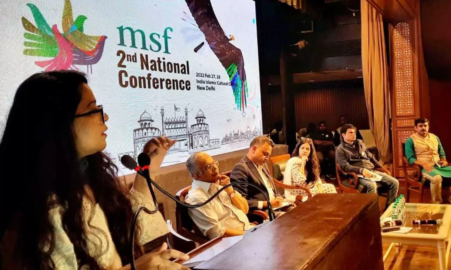 msf national conference