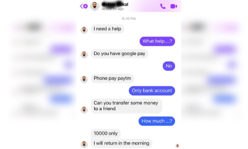 സമൂഹ മാധ്യമങ്ങളില്‍ വ്യാജ അക്കൗണ്ട്    ഉണ്ടാക്കി പണം തട്ടുന്ന സംഘം സജീവം