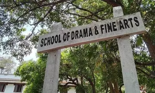 School of Drama