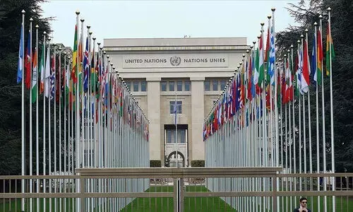 un human right office